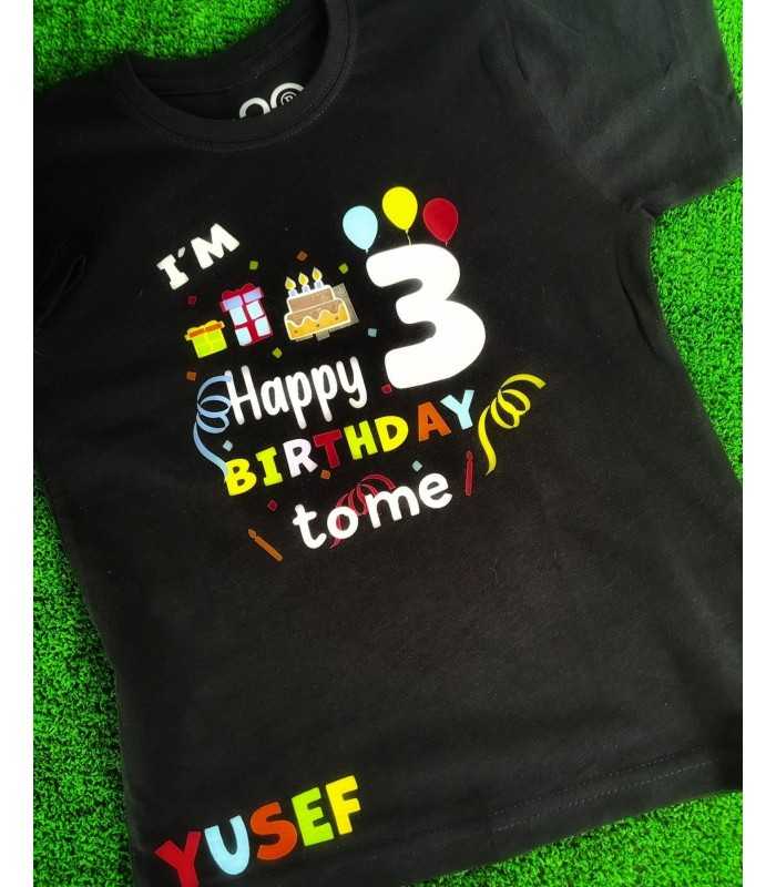 CAMISETAS PARA CUMPLEAÑOS