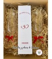 JUEGO DE 2 COPAS DE CHAMPAN PERSONALIZADAS